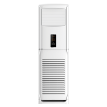 KAISAI floor standing air conditioners (KKFS-48)